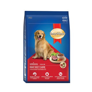 Combo 5 gói smartheat adult gói 400gr