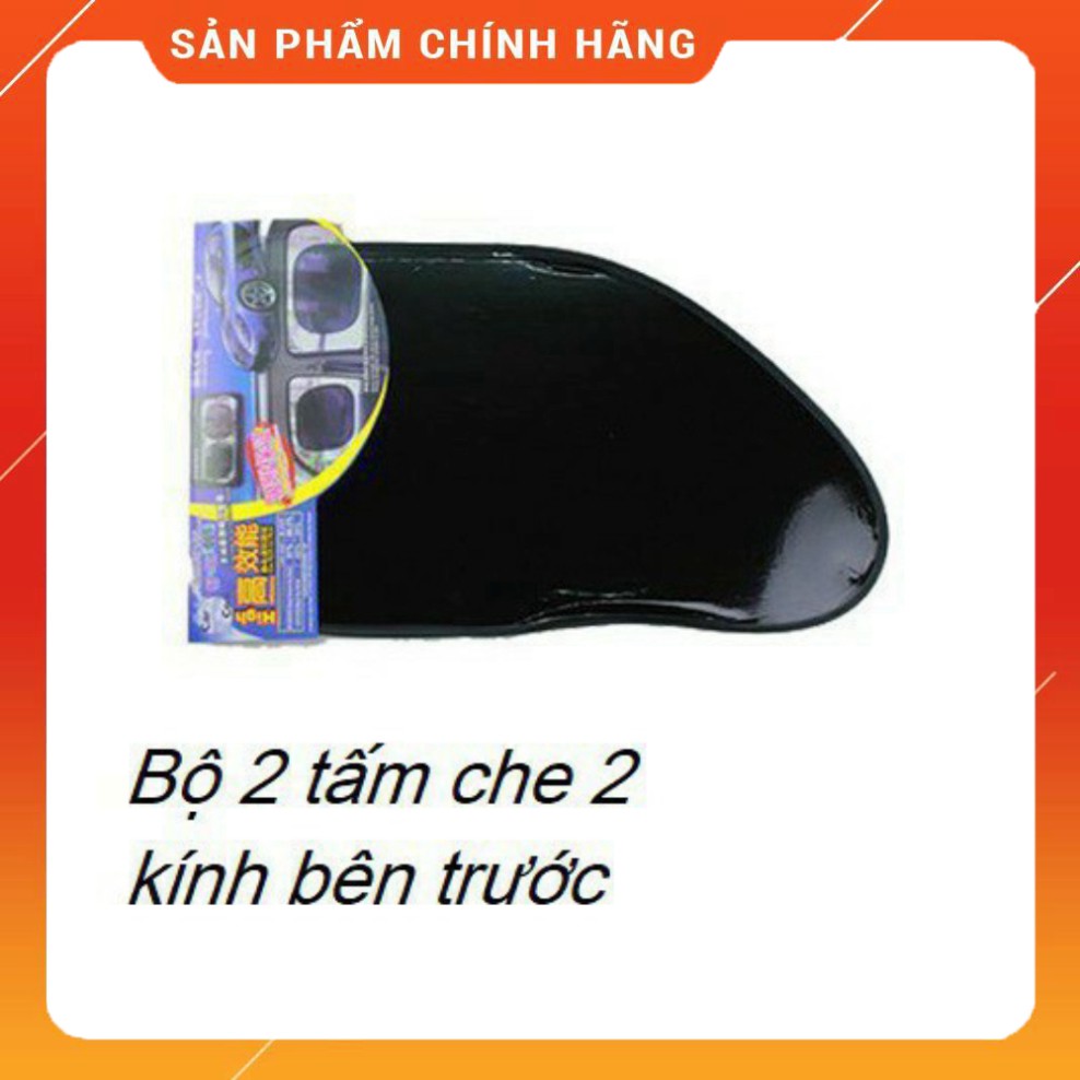 Tấm che nắng ô tô[FREESHIP]Bộ 4 tấm che nắng cao su non cửa bên ô tô, xe hơi - Tự hút không cần đế hích