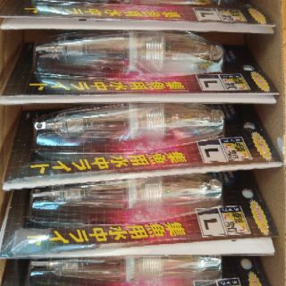 Đèn câu mực phát sáng 1 đèn led