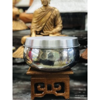 Bình Bát Khất Thực Bằng Nhôm size 17cm