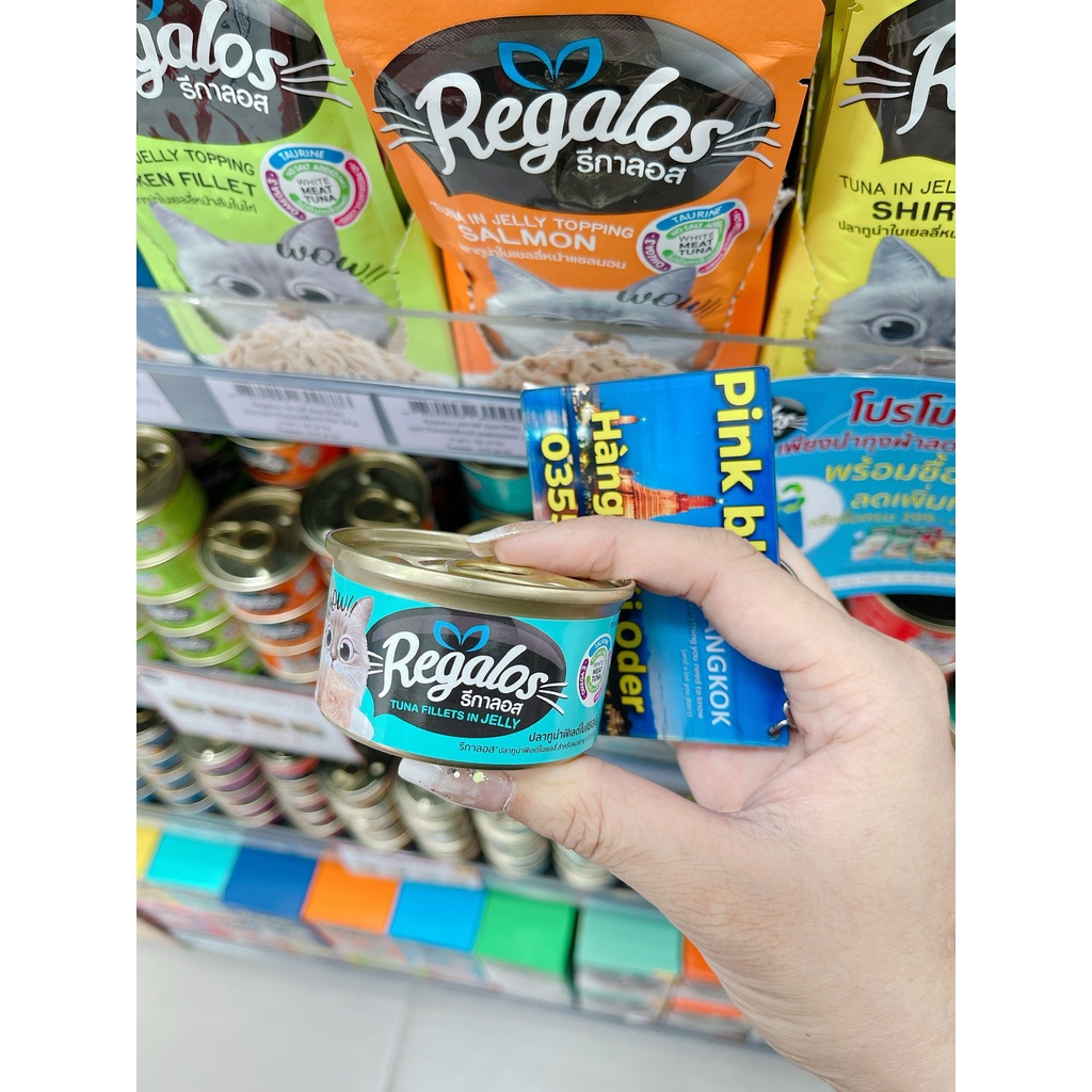Pate mèo Regalos lon 80g⚡ Nội Địa Thái Lan⚡ NHẬP TRỰC TIẾP THÁI LAN.