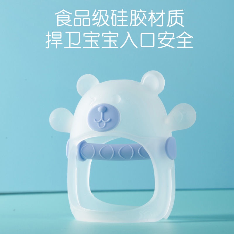 Đồ Chơi Gặm Nướu Bằng silicone Cấp Thực Phẩm Hình Cây Nấm Dành Cho Bé