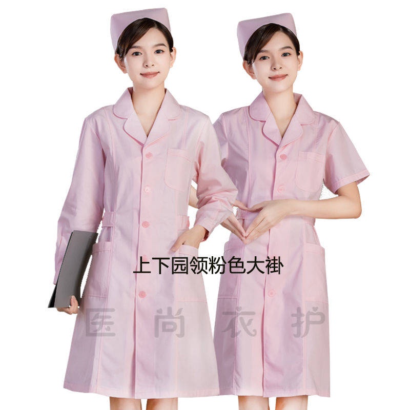 Áo Sơ Mi Nữ Dài Tay Màu Trắng / Hồng Cho Bác Sĩ / Y Tá