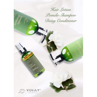 Dầu xả hoa cúc Vijully