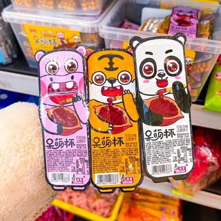 Bánh que chấm socola