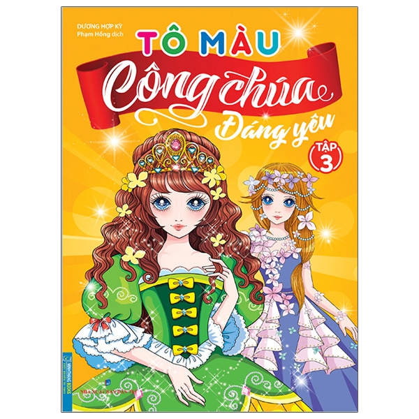 Sách Tô Màu Công Chúa Đáng Yêu - Tập 3