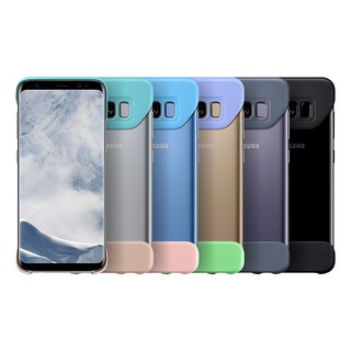 Ốp lưng 2 mảnh cho Samsung Galaxy S8 samsung S8 Plus