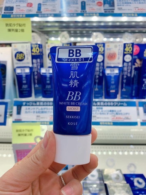 🍍 BB Kose Cream Sekkisei White BB Cream (30g)