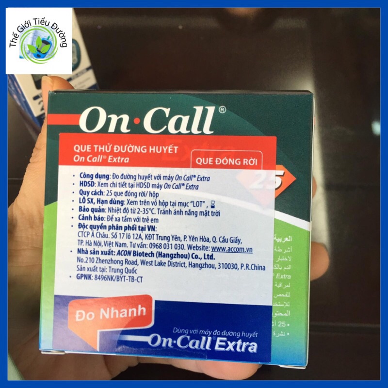 On Call Extra - Que thử đường huyết On Call Extra