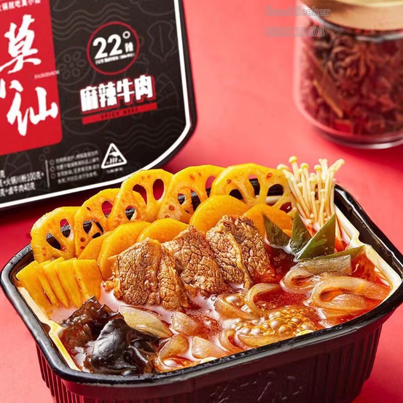 LẨU TỰ SÔI TRÙNG KHÁNH - CAY CAY, NGON NGON #SNACKSEEKER