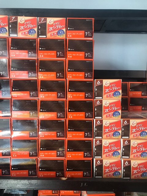 Thuốc nhuộm phủ bạc thảo dược Bigen Nhật | BigBuy360 - bigbuy360.vn