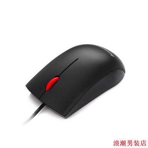 Chuột Gaming Lenovo M120 Có Dây