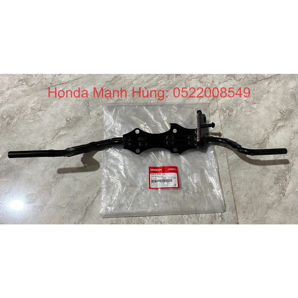 Thanh để chân chính - dàn để chân HONDA WAVE RS100, S100, A100. 50610KVRV10