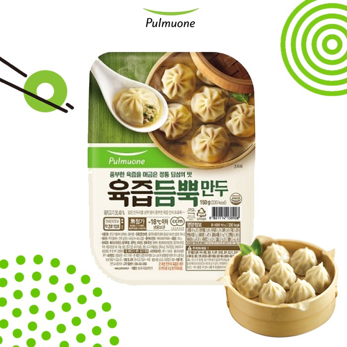 Combo Set 2 loại Mỳ Ý và 2 loại Mandu (Tiểu long bao nhân thịt, Há cảo nhân tôm)