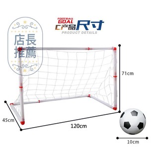 Khung Giá Đỡ Bóng Đá Có Thể Gấp Gọn Tiện Dụng Cho Trẻ Em