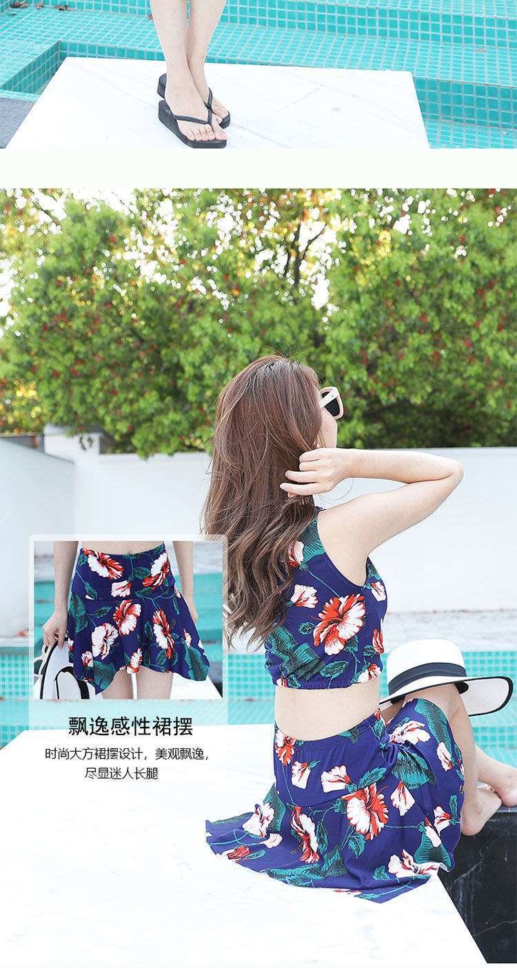 Bộ Đồ Bơi Hai Mảnh Đáng Yêu Cho Nữ | BigBuy360 - bigbuy360.vn
