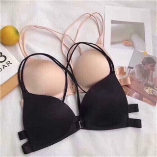 Áo bra khuy cài trước, áo lót đan dây không gọng