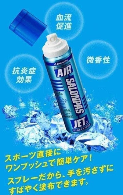 Chai xịt Salonpas giảm đau tức thì của Nhật Bản 300ml