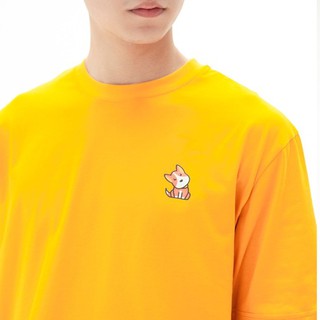 Áo Phông LOOK Dog Lover Tee