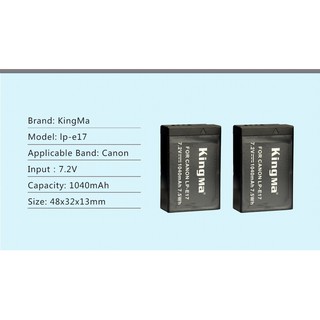 Pin + Sạc Pin Canon LP-E17 - Hiệu Kingma