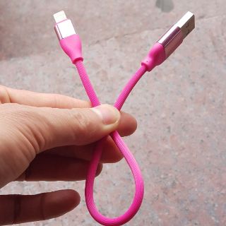 Cáp sạc Pin dự phòng 20cm cho iPhone
