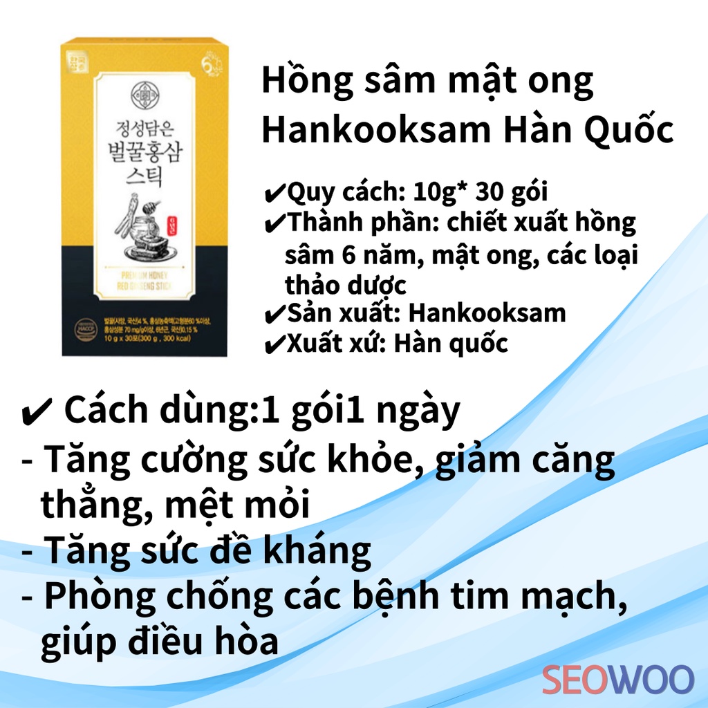 Hồng sâm mật ong Hankooksam Hàn Quốc - 30 gói
