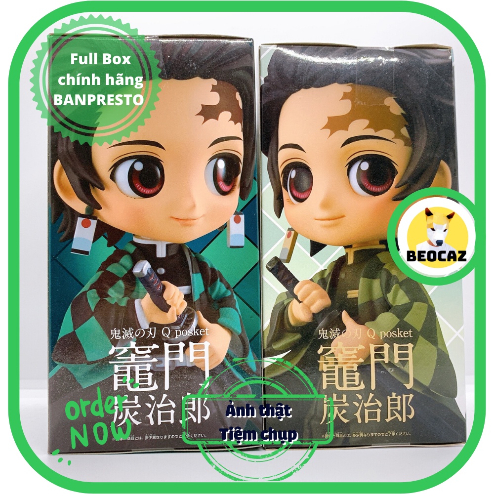 Mô hình Anime Kamado Tanjiro rút kiếm Thanh Gươm Diệt Quỷ Demon Slayer Beocaz - Q Posket Chính Hãng Banpresto