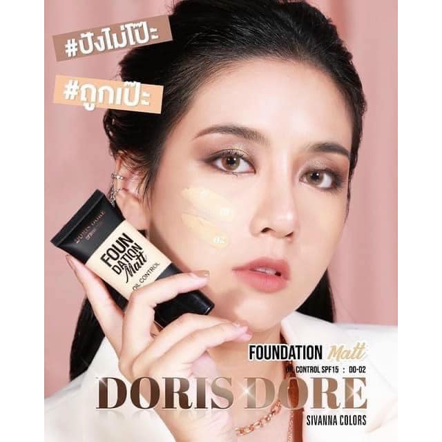 KEM NỀN KIỂM SOÁT DẦU, CHỐNG NẮNG CAO CẤP SIVANNA COLORS DORIS DORE FOUNDATION MATT OIL CONTROL CHÍNH HÃNG - 11272