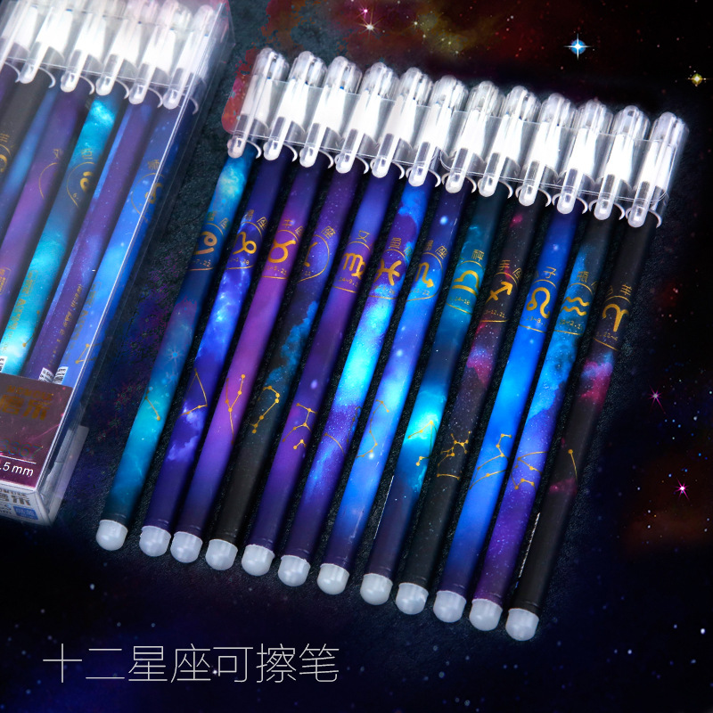 Set 12 bút mực gel ngòi 0.5 có thể xóa được