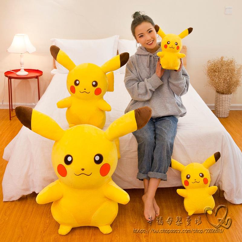 Gối ôm hình Pikachu bằng nhung dễ thương xinh xắn có Size lớn dành cho bé gái