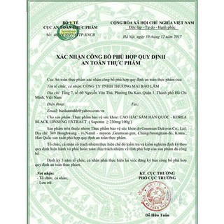 Cao hắc sâm hũ 1kg Hàn Quốc