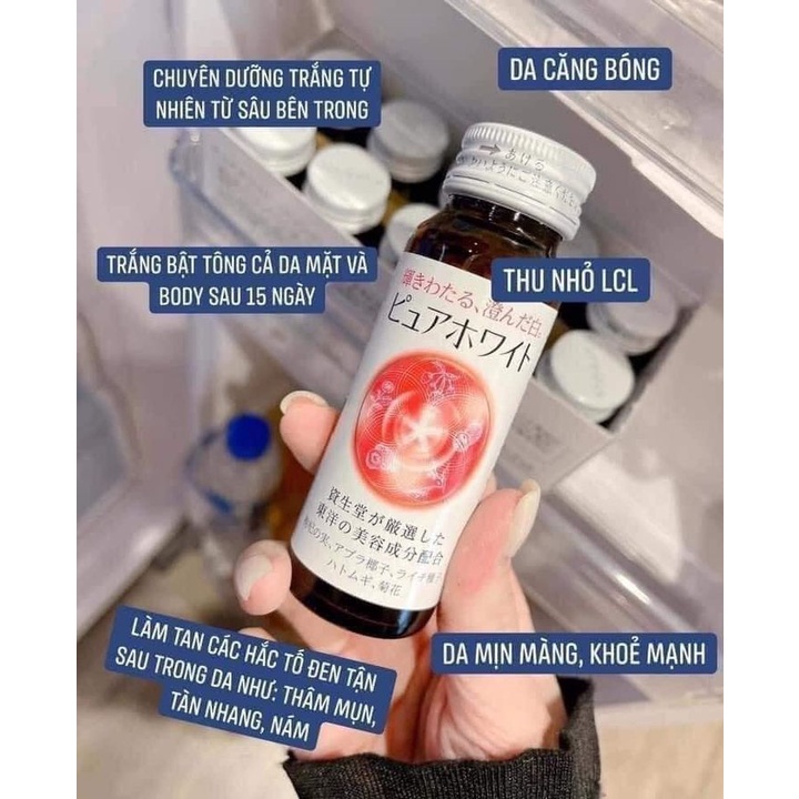 Đồ uống không cồn Shiseido Pure White nước - Nước uống trắng da Pure White nước, Purewhite nước Nhật Bản