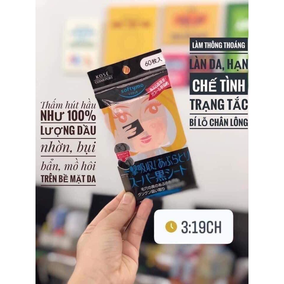 Giấy Thấm Dầu Kose Softymo Than Hoạt Tính Nhật Bản - 60 tờ