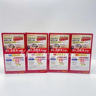 Nhuộm phủ bạc Bigen Nhật Bản