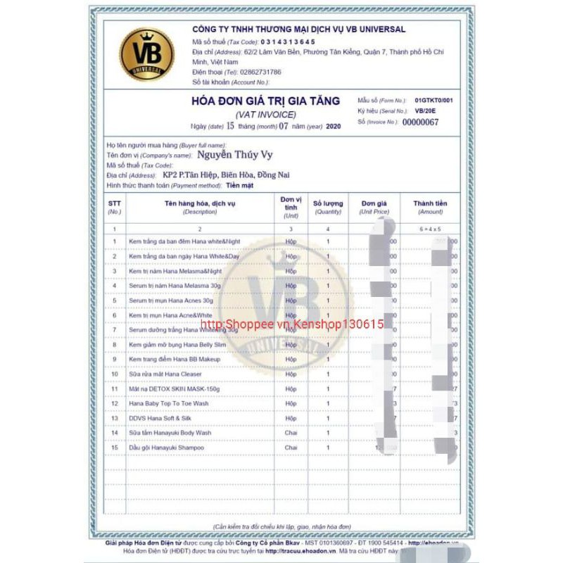 combo sữa tắm bé và Dung dịch vệ sinh Hanayuki