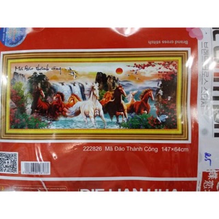 Tranh thêu chữ thập Mã Đáo Thành Công 222826 (147x64)chưa thêu