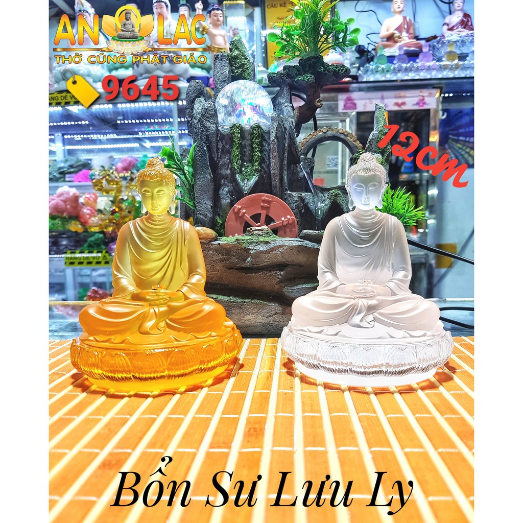 Bổn Sư Lưu Ly ZHA (12cm )