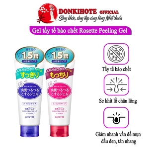 Tẩy da chết Rosette,tẩy tế bào chết Rosette Peeling Gel Nhật Bản 120gr cho da khô, da dầu