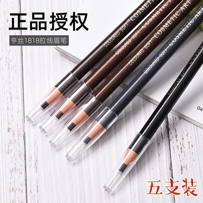 Chì Kẻ Mày Xé Hensi 1818 Không Thấm Nước Chống Mồ Hôi Dễ Sử Dụng
