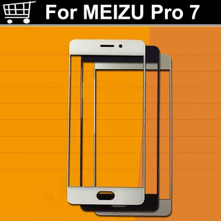Mặt kính màn hình meizu Pro 7
