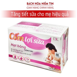 Cốm Lợi Sữa thành phần thảo dược hạt bông thông thảo giúp tăng lượng sữa, chất lượng sữa, giảm tắc tia sữa hiệu quả