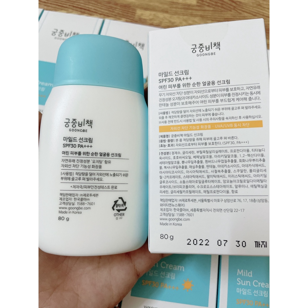 Kem chống nắng Goongbe Waterful Sun Lotion siêu lành tinh cho da bé và mẹ