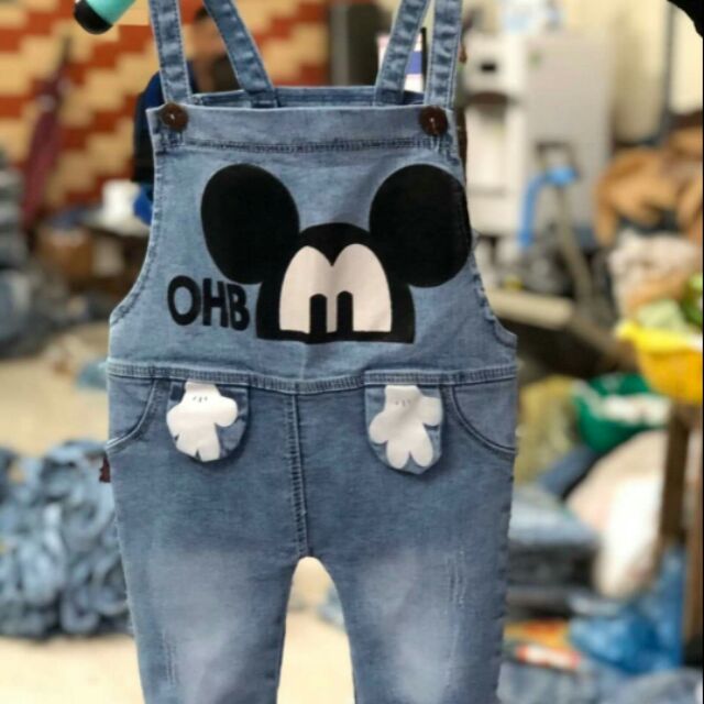 Yếm jean dài cho bé