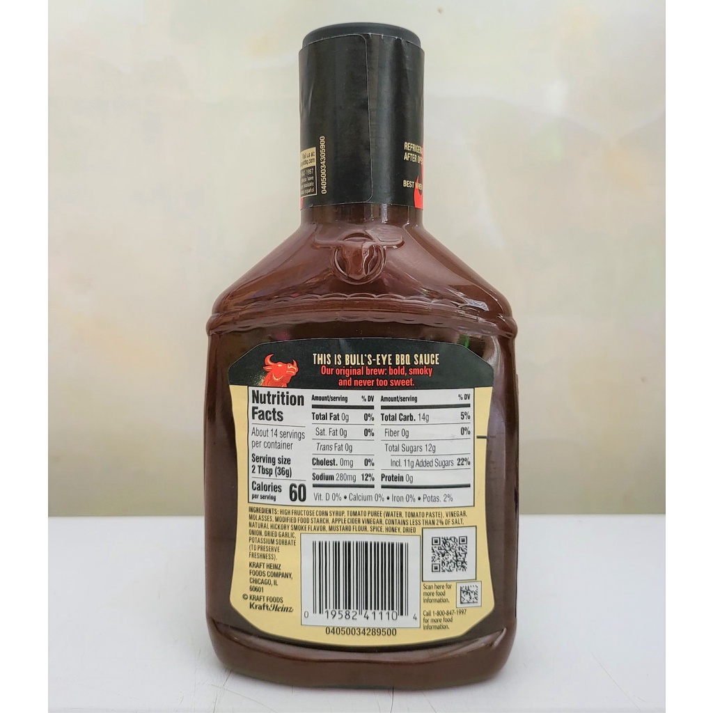 [Chai 510g] XỐT THỊT NƯỚNG BBQ Bull’s Eye [USA] KRAF HEINZ Original Barbecue Sauce