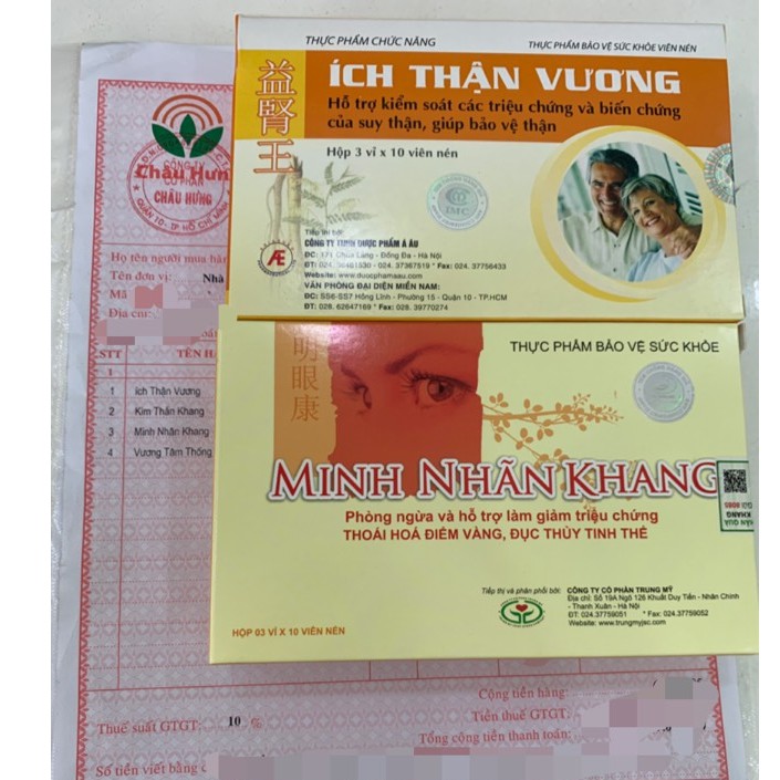 MINH NHÃN KHANG Hộp 30 viên