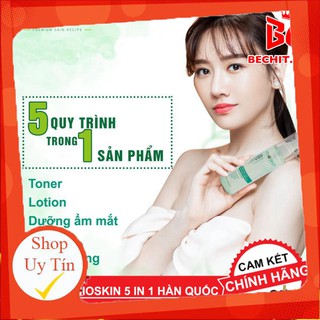 Xịt Dưỡng Mioskin Hàn Quốc Thay Thế 5 Bước Chăm Sóc Da Cơ Bản Được Nhiều Nghệ Sĩ Sử Dụng Chính Hãng
