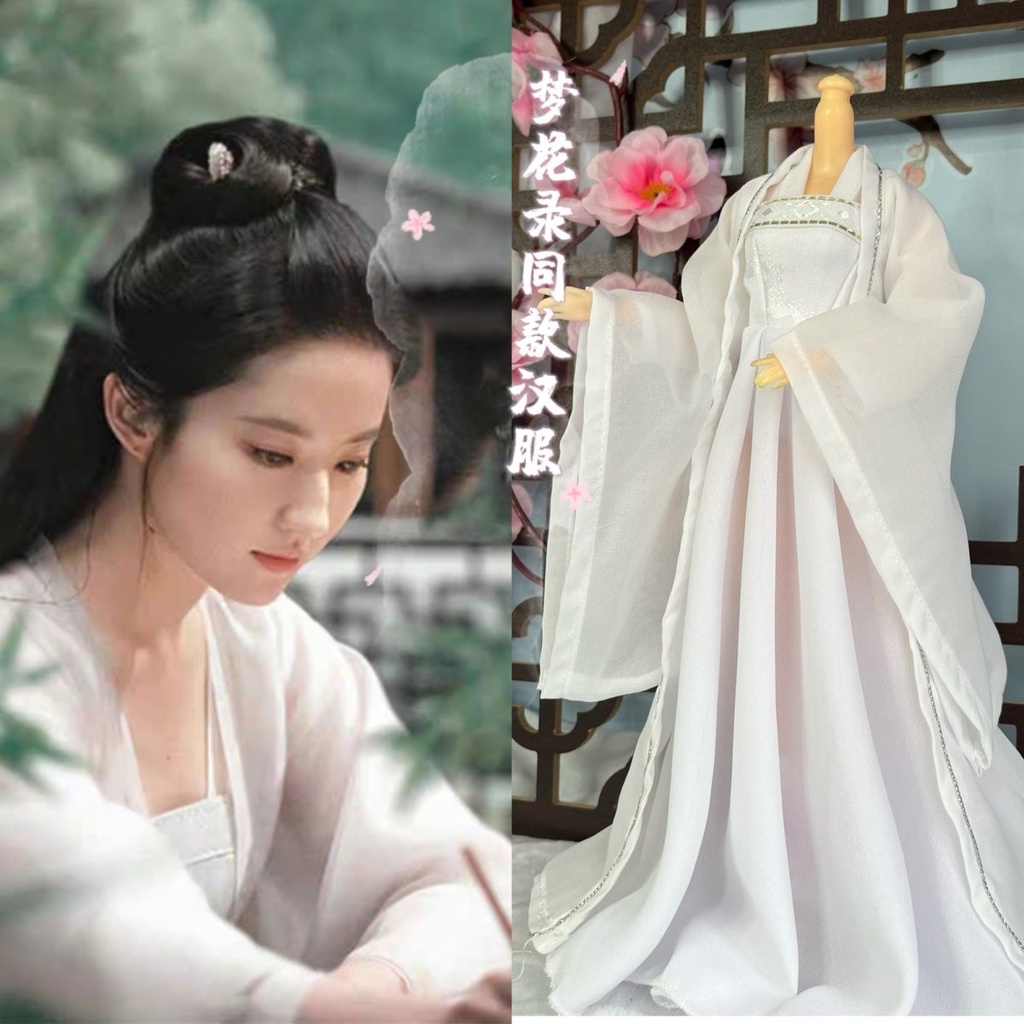 Tv Quần Áo Em Bé Cho Búp Bê bjd 30cm Mặc Áo Lót Ngực 30cm bjd Toàn Diện Có Thể Mặc Quần Áo Cho Bé Gái