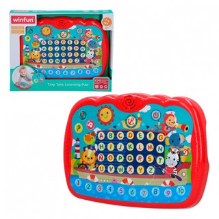 Đồ chơi iPad học tiếng Anh cho bé Xanh - ipadbe