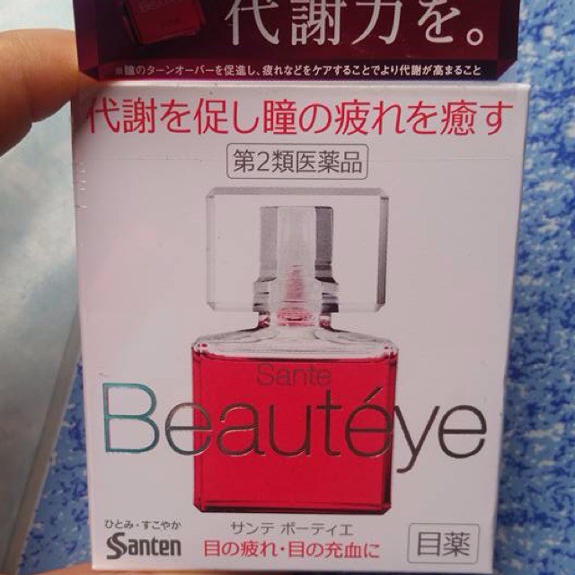 Thuốc nhỏ mắt Santen Beauteye Nhật Bản 12ml Sante