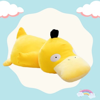 [CHUYÊN SỈ GIÁ SỐC] Gấu Bông Vịt Vàng Mỏ Dài Spyduck Nằm